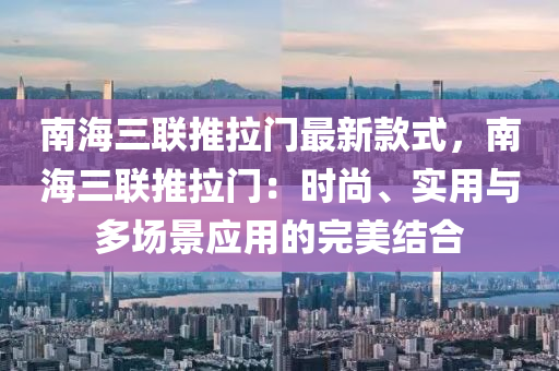 2025年3月17日 第64页