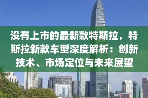 2025年3月17日 第59页