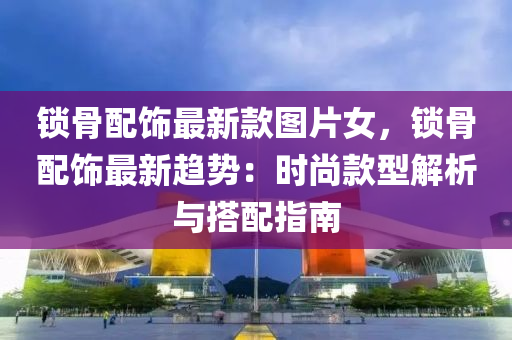 2025年3月17日 第57页
