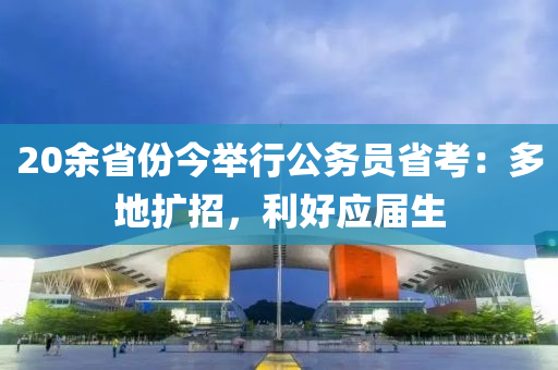 2025年3月17日 第51页