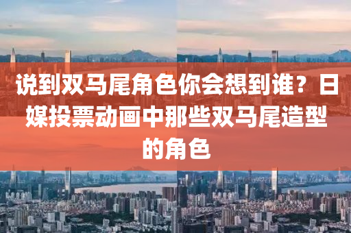 2025年3月17日 第35页