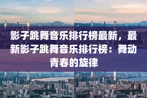 2025年3月17日 第3页