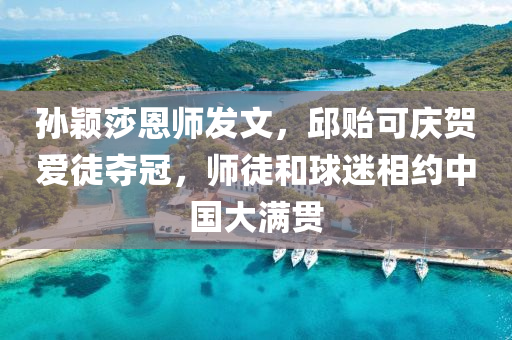 2025年3月18日 第28页