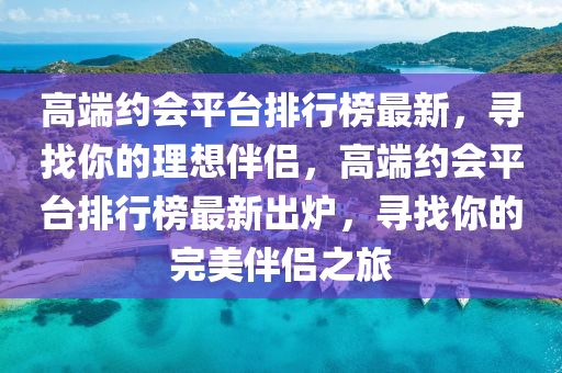 2025年3月18日 第25页