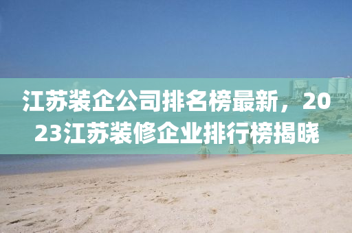 2025年3月19日 第47页