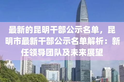 2025年3月19日 第35页