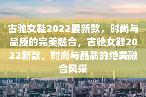 2025年3月20日 第65页
