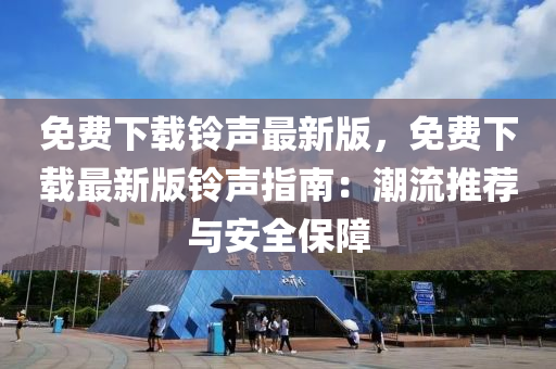 2025年3月20日 第50页