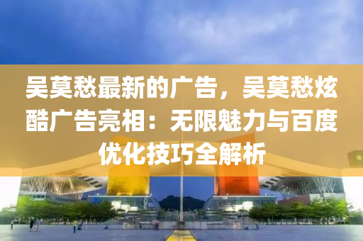 2025年3月20日 第5页