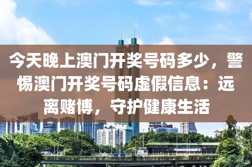 4949澳门精准资料大全,决策资料解答落实_iphoness22.235.234.28