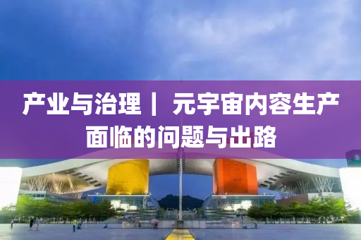 2025年4月1日 第25页