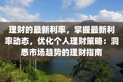 2025年4月1日 第11页