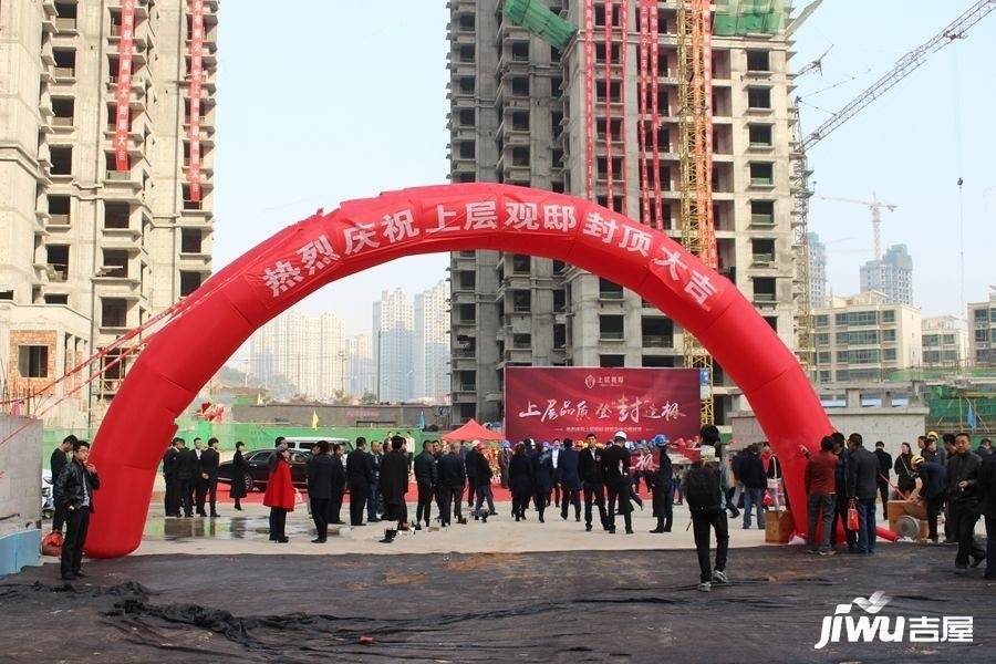 兰州九州上层观邸最新，兰州九州上层观邸最新动态