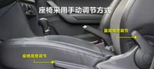 朗逸方向盘咋调高低，朗逸方向盘高度调节方法