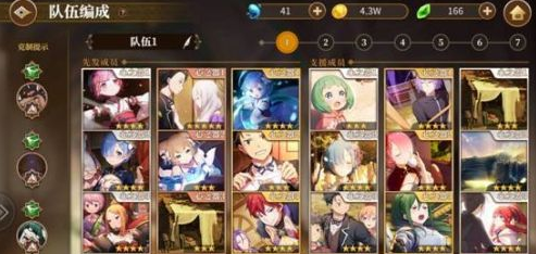 最新生存手游，最新生存手游，探索无尽世界