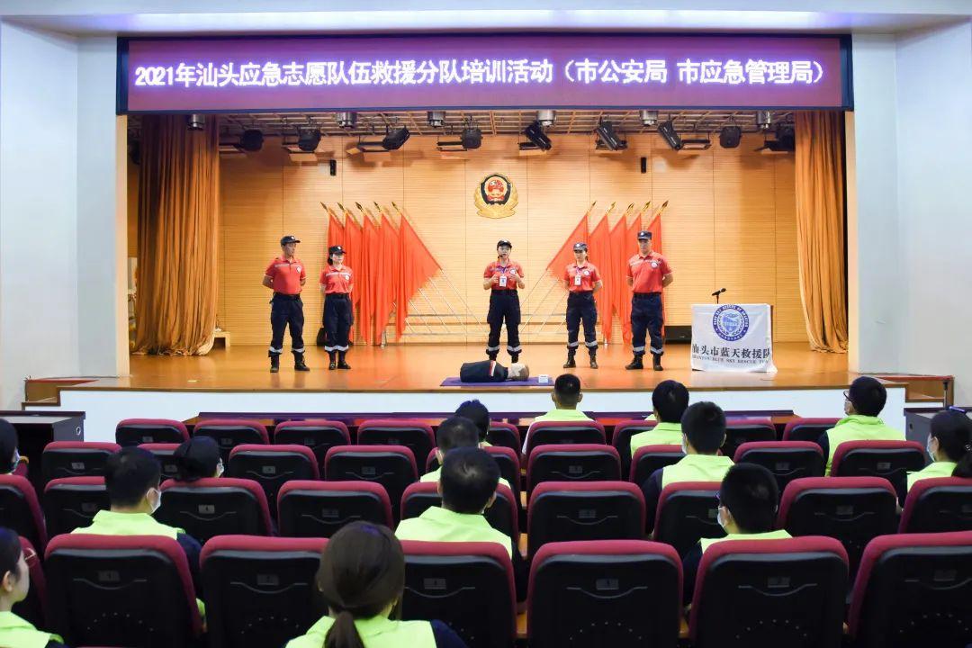 最新新闻实事，探寻时代脉搏，共筑美好未来，时代脉搏下的共筑未来，最新实事探析