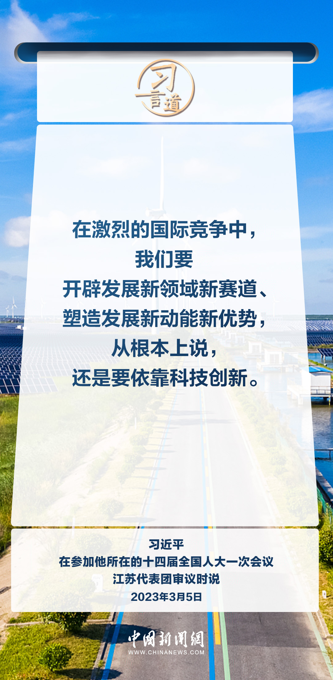 枞阳新闻最新消息新闻，枞阳新闻快报，最新消息汇总