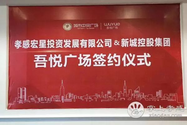 孝感保丽纸业最新招聘，孝感保丽纸业最新招聘启事