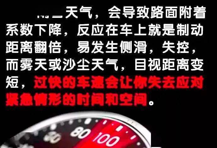 定州最新预警，定州最新预警信息发布