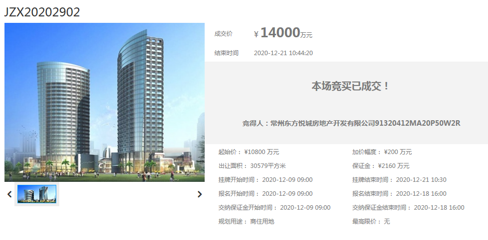 横山桥最新招聘信息，横山桥最新就业招聘信息发布