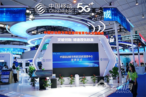 最新演示厅，科技与创新引领的沉浸式体验场所，科技与创新引领的沉浸式体验场所——最新演示厅