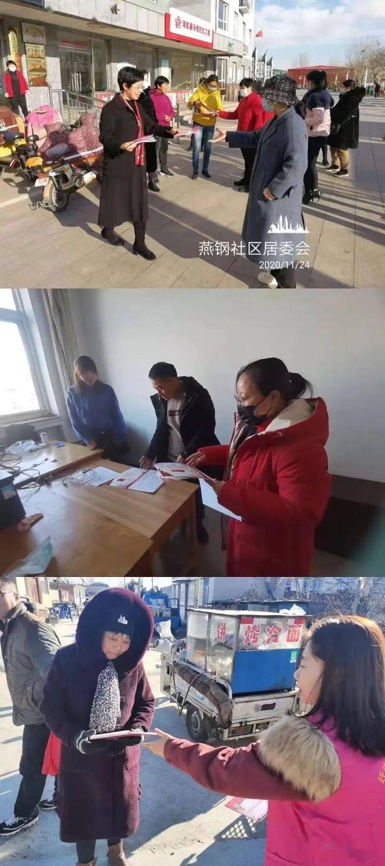 迁安各大局任命最新动态，深度解析迁安市领导层的新变化，迁安市领导层新变化解析，最新任命动态深度解读