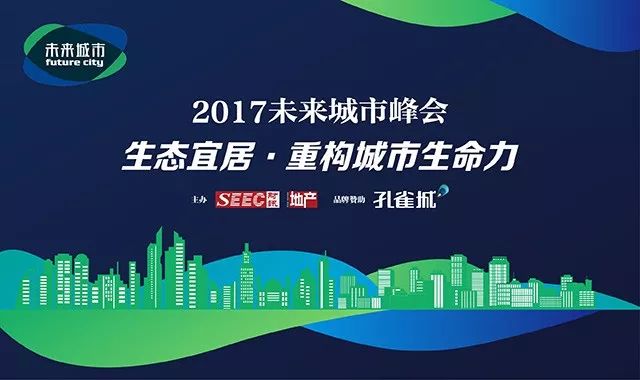 美团与C社合作，共创未来智能消费生态的新篇章，美团携手C社共创智能消费生态新篇章