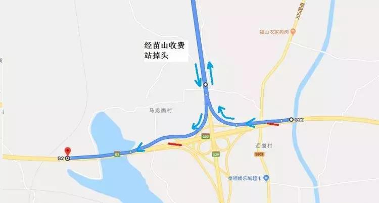 2024年12月1日 第29页