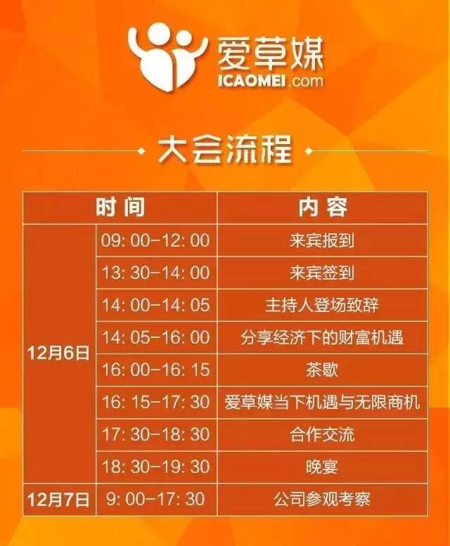 久久草最新地址获9