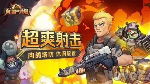 2024年12月1日 第28页