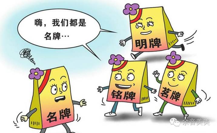 警惕虚假游戏陷阱，新澳门王中王与毫发之功并非致富捷径，警惕虚假游戏陷阱，新澳门王中王与毫发之功并非致富捷径揭秘