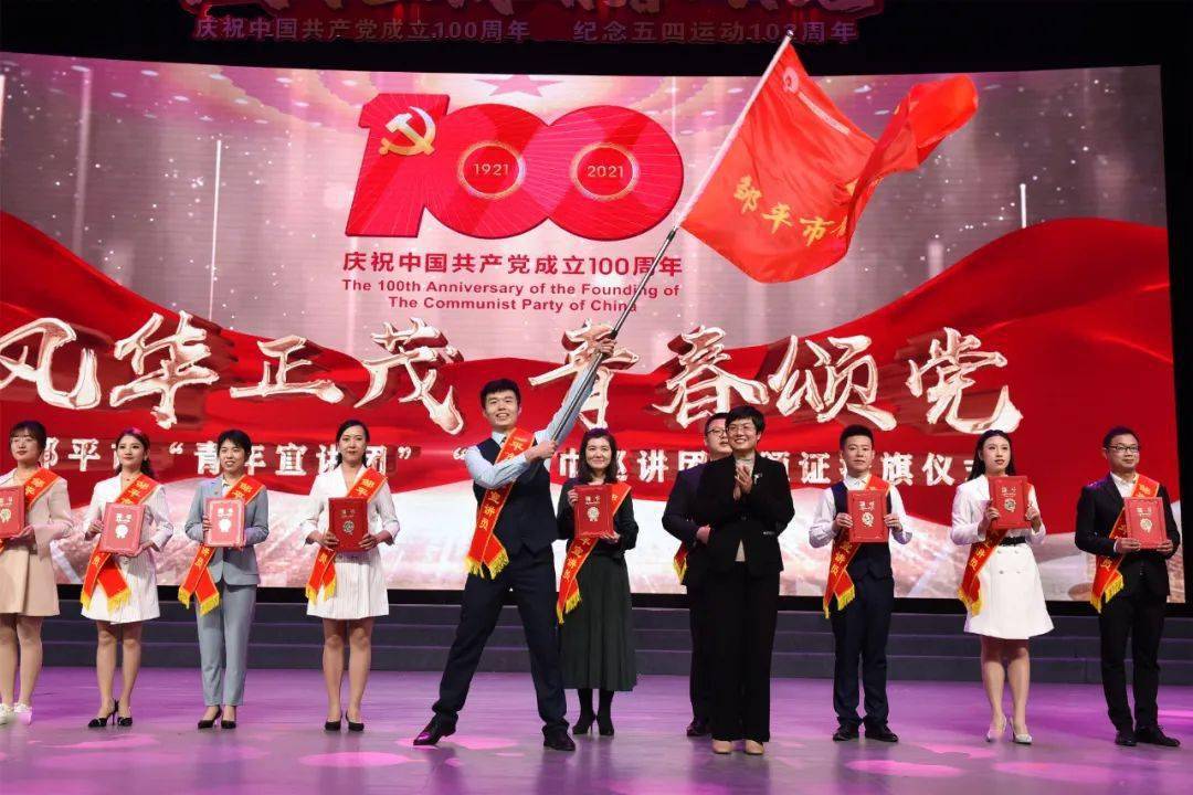 澳门最精准免费资料大全游团，料敌若神领英学习1.4.2321