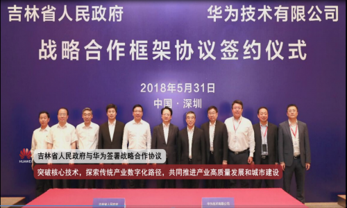 国投新集刘谊最新消息，引领未来能源转型的杰出领导者，国投新集刘谊，引领未来能源转型的杰出领导者最新消息