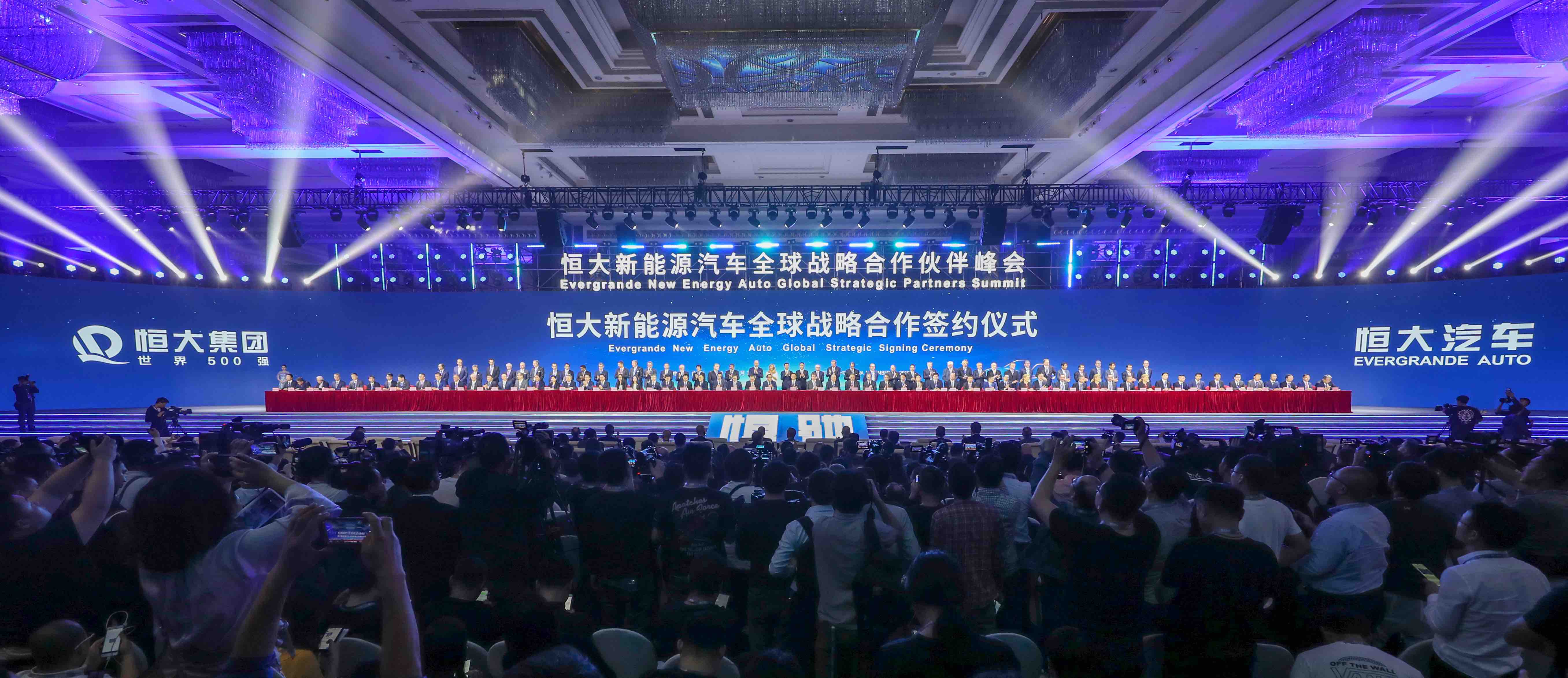 郑州收购新能源，郑州新能源收购行动启动
