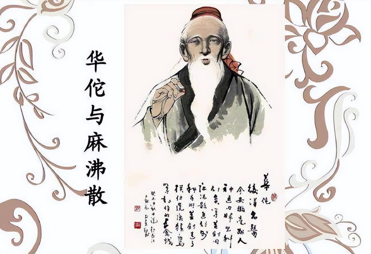 都市超级医圣最新更新，医术与智慧的融合，都市超级医圣，医术与智慧的最新融合更新