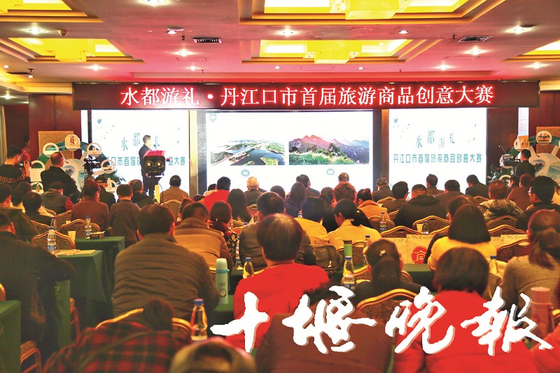 丹江水都论坛最新招聘,水都论坛丹江口招聘