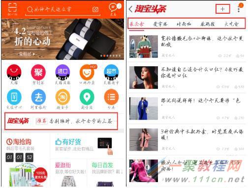 淘宝下载2016最新版本的全面指南，淘宝最新版下载指南，全面解析2016版本更新