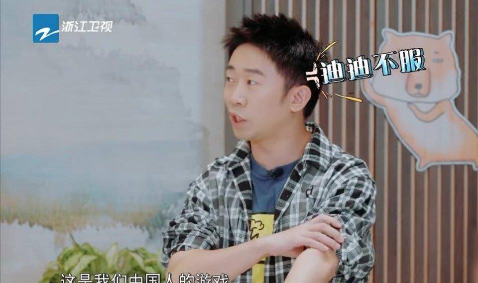 青春环游记最新吴彤，青春环游记，吴彤携手新季，欢乐再续