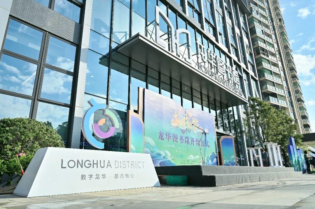打造文体活动平台，打造文体活动综合平台