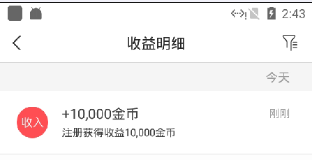 轻松获取资讯，惠头条带你走进信息新时代——最新版下载安装指南，惠头条新版本安装攻略，畅享资讯新时代