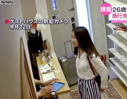 在日失联福建女教师最新消息，福建女教师在日本失联最新消息揭秘
