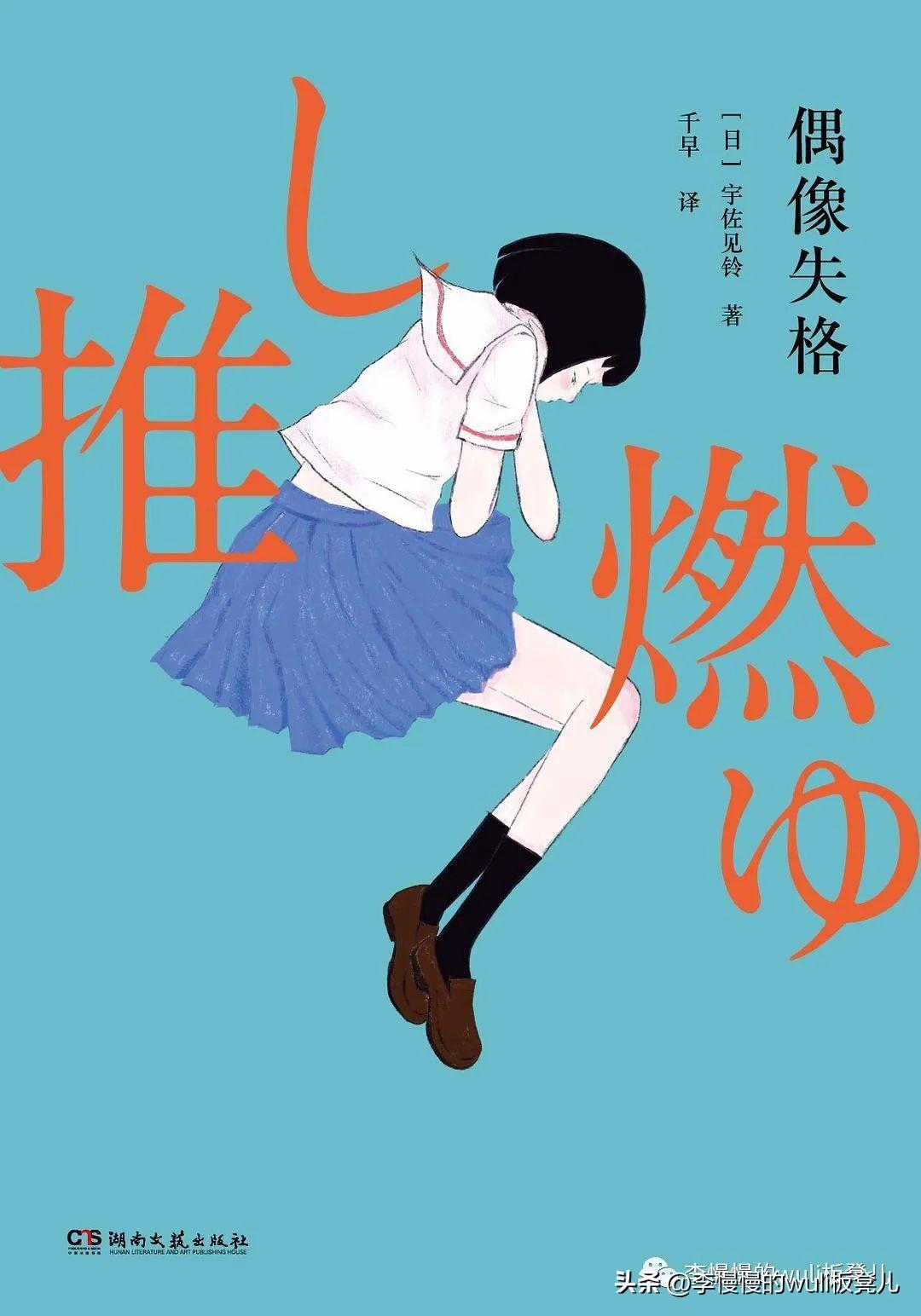 ( )的说话，无法直接生成一个标题，因为缺少具体的语境和内容信息。请提供更多的上下文或信息，以便我能够更准确地生成一个标题。