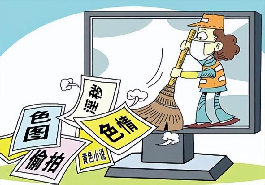 最新公开免费视频观看，优质内容的选择与分享，警告，避免涉黄内容，优质视频观看与分享的选择