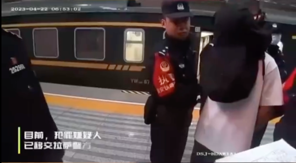 最新杀人新闻视频，最新杀人案新闻视频曝光