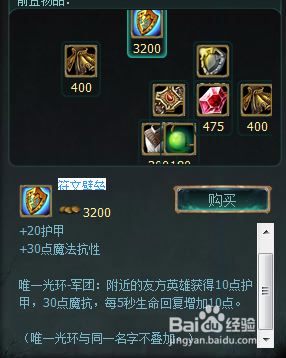 第745页