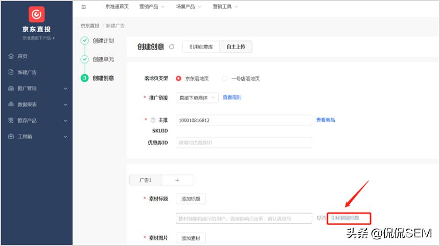 第737页