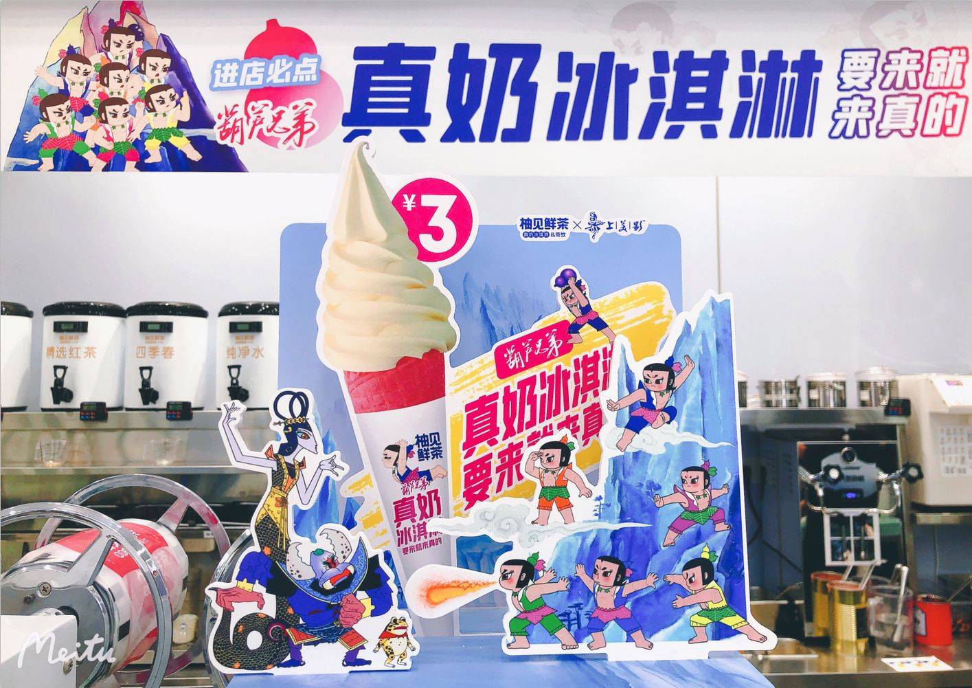 葫芦兄弟最新动态，揭秘新篇章，引领话题潮流，葫芦兄弟新篇章揭秘，引领话题潮流的最新动态