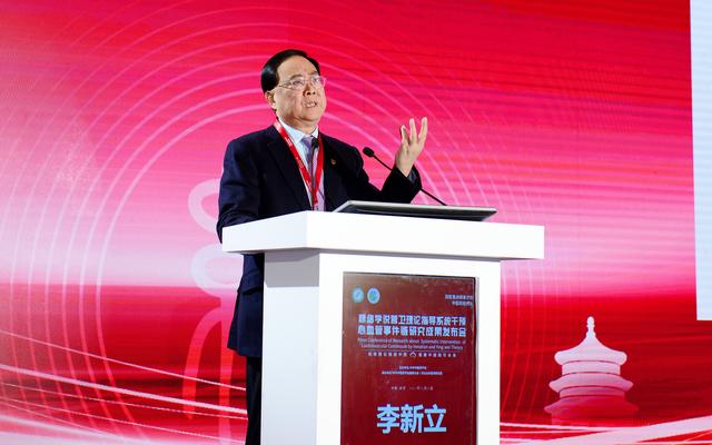 复旦赵最新，学术成就与影响力，复旦学者赵最新，学术成就及深远影响力