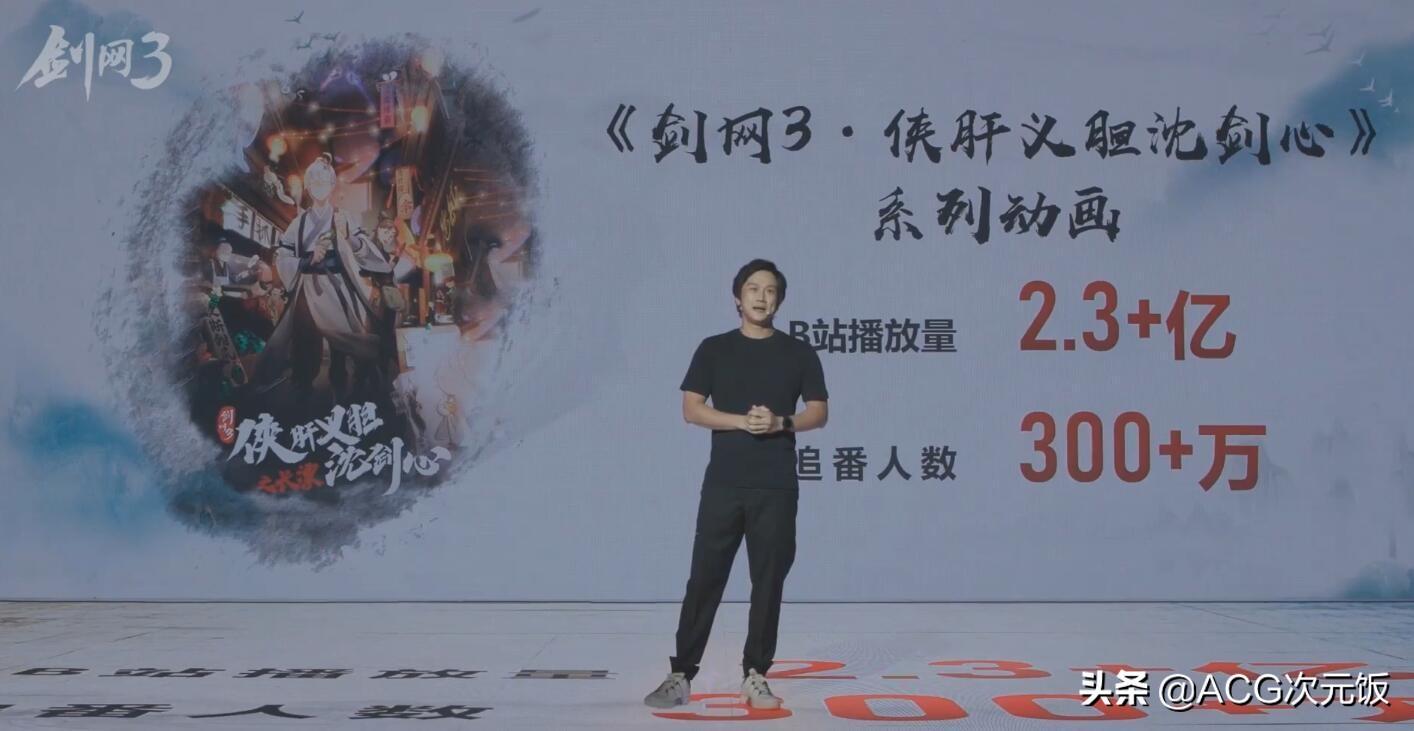 最新真人网游，最新真人网游体验分享