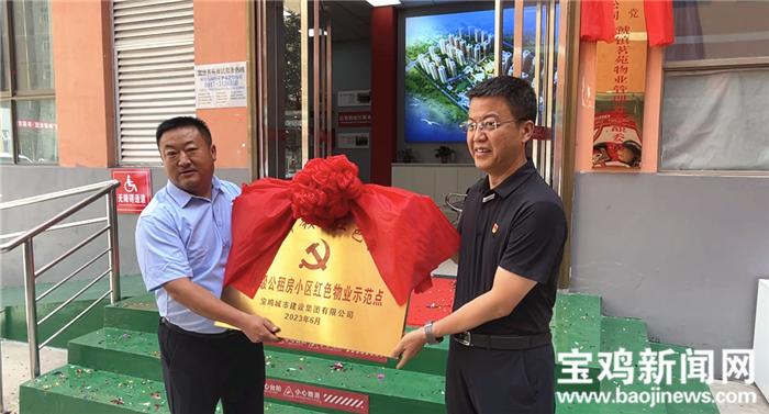 虢镇租房最新消息，虢镇租房市场最新动态揭晓